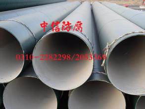 如何解决重亚洲精品麻豆18AV涂料与亚洲精品麻豆18AV问题